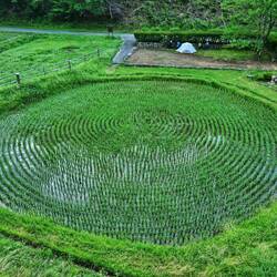 Hier haben wir im Dunkeln aufgebaut und waren über den Anblick am nächsten Morgen begeistert.
