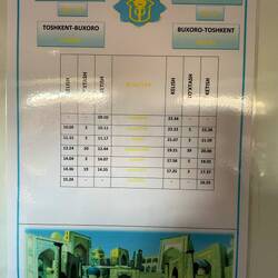 Der Fahrplan vom Sharq