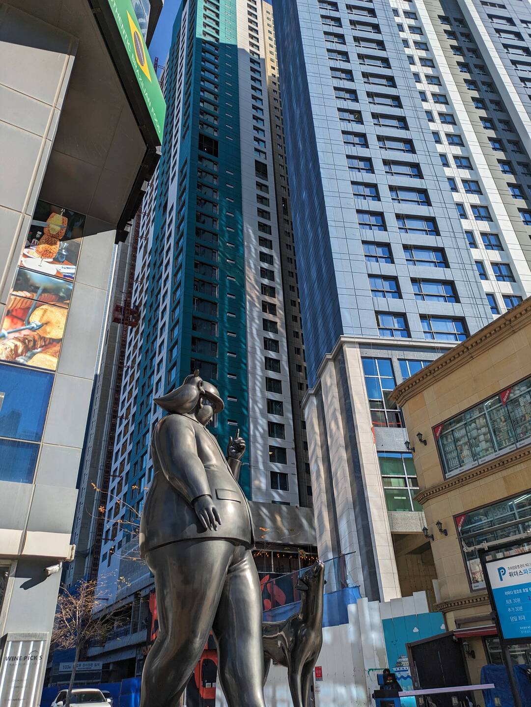 Auf dem Weg zum Strand