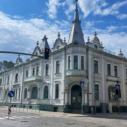 Das Museum