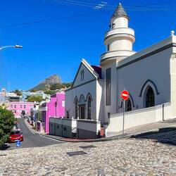 The mosque at the Bo-Kaap — Cape Town, SA.