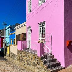 The Bo-Kaap — Cape Town, SA.