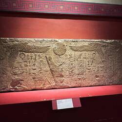 Relief of King Sahure with superimposed Coptic inscription