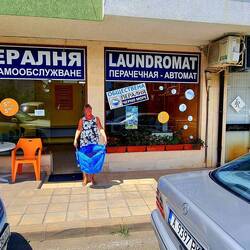 Waschsalon Nessebar