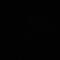 Ein Glühwürmchen