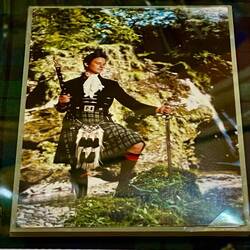 The Campbell clan tartan.