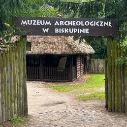 Archäologisches Museum