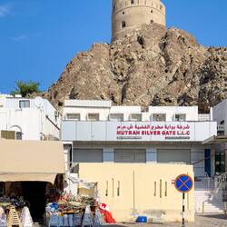 One of the many guard towers in the Hajar Mountains — Muscat, Oman.