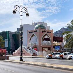 Main entrance of the Mutrah Souq from the Corniche — Muscat, Oman.