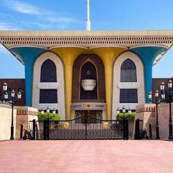 Al Alam Palace — Muscat, Oman.