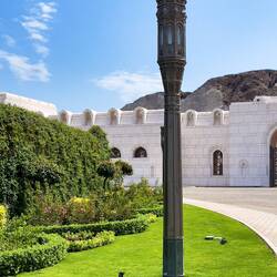 Government & Palace Complex — Muscat, Oman.