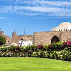 Al Mirani Fort ... Government & Palace Complex — Muscat, Oman.