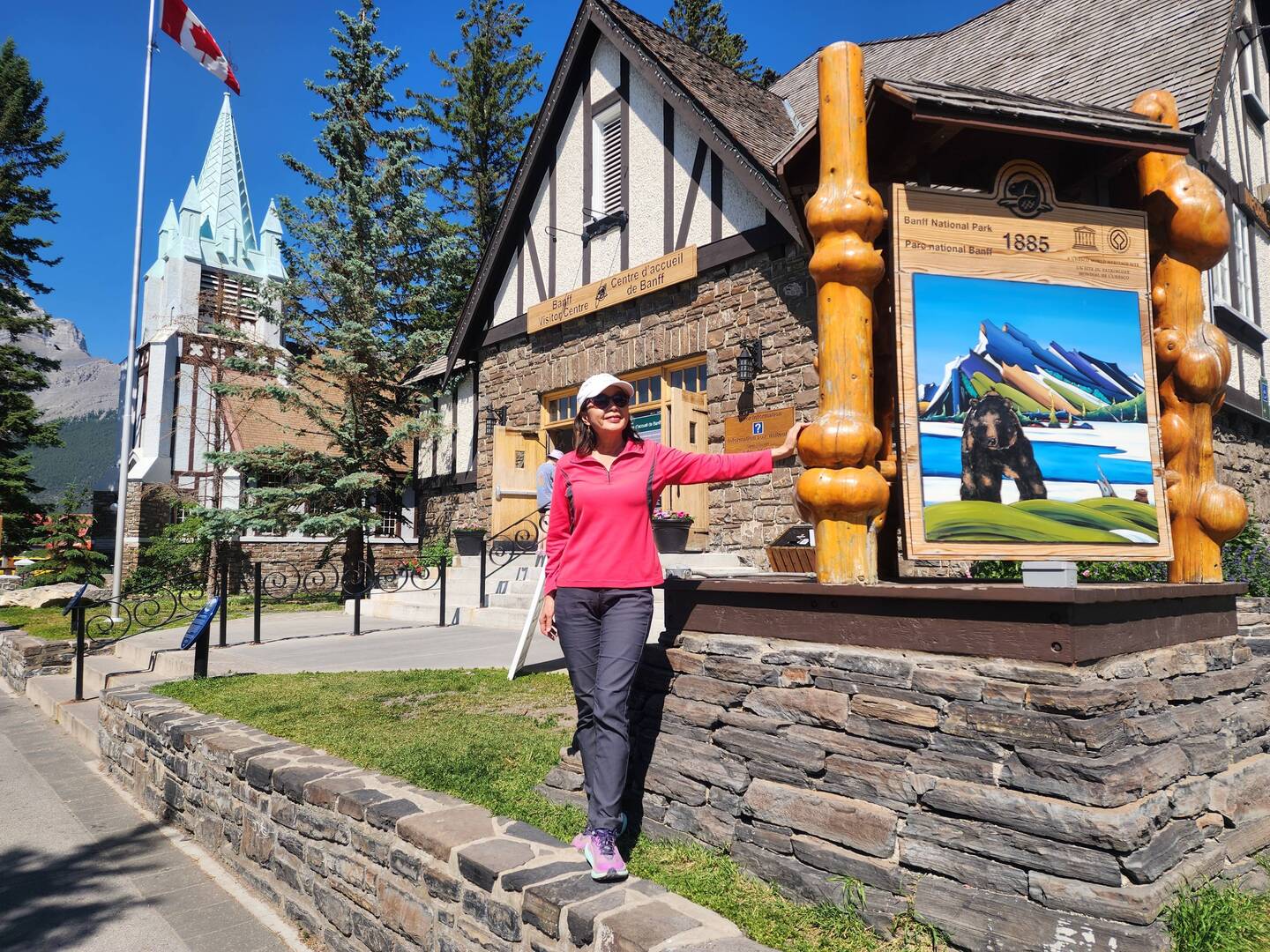 Banff Visitor Center