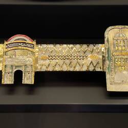 Key of Sana'a ... presented by Ali A. Saleh, former President of Yemen, to the late Sultan Qaboos.