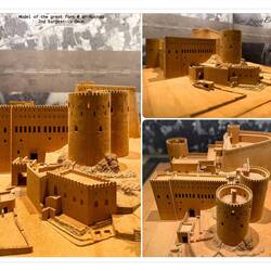 National Museum ... the great fort @ ar-Rustaq is the second largest in the country — Muscat, Oman