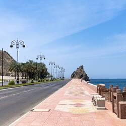 Glimpse of the Riyam Memorial Incense Burner from the Corniche — Muscat, Oman.