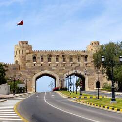 The Muscat Gate and Museum — Muscat, Oman.