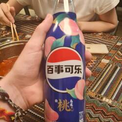 peach pepsi, 10/10. also, that girl there invited me for my first ever hot pot at the hostel :)