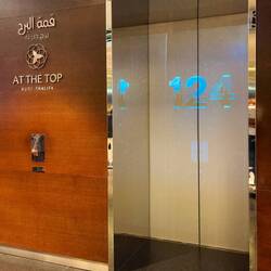 The "At the Top" experience takes in the 124th and 125th floors — Burj Khalifa @ Dubai Mall.