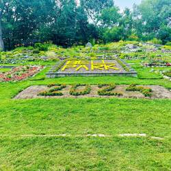Bell-Park 🪴