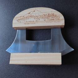 Ulu