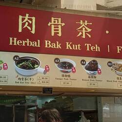 Some of the foods we didn't have