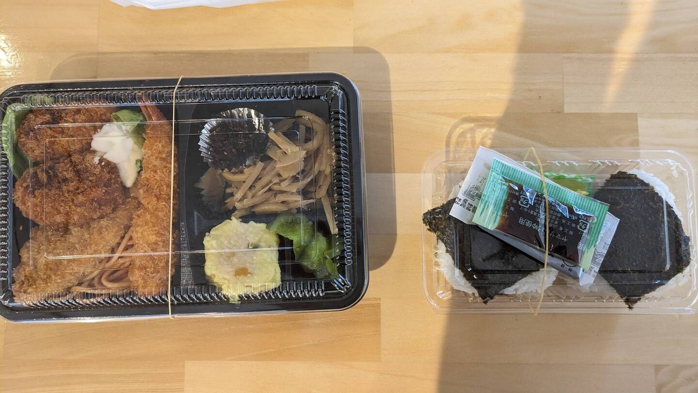 Bento Box Essen