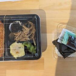 Bento Box Essen