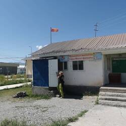 Bankautomat- den muss man auch erst finden!