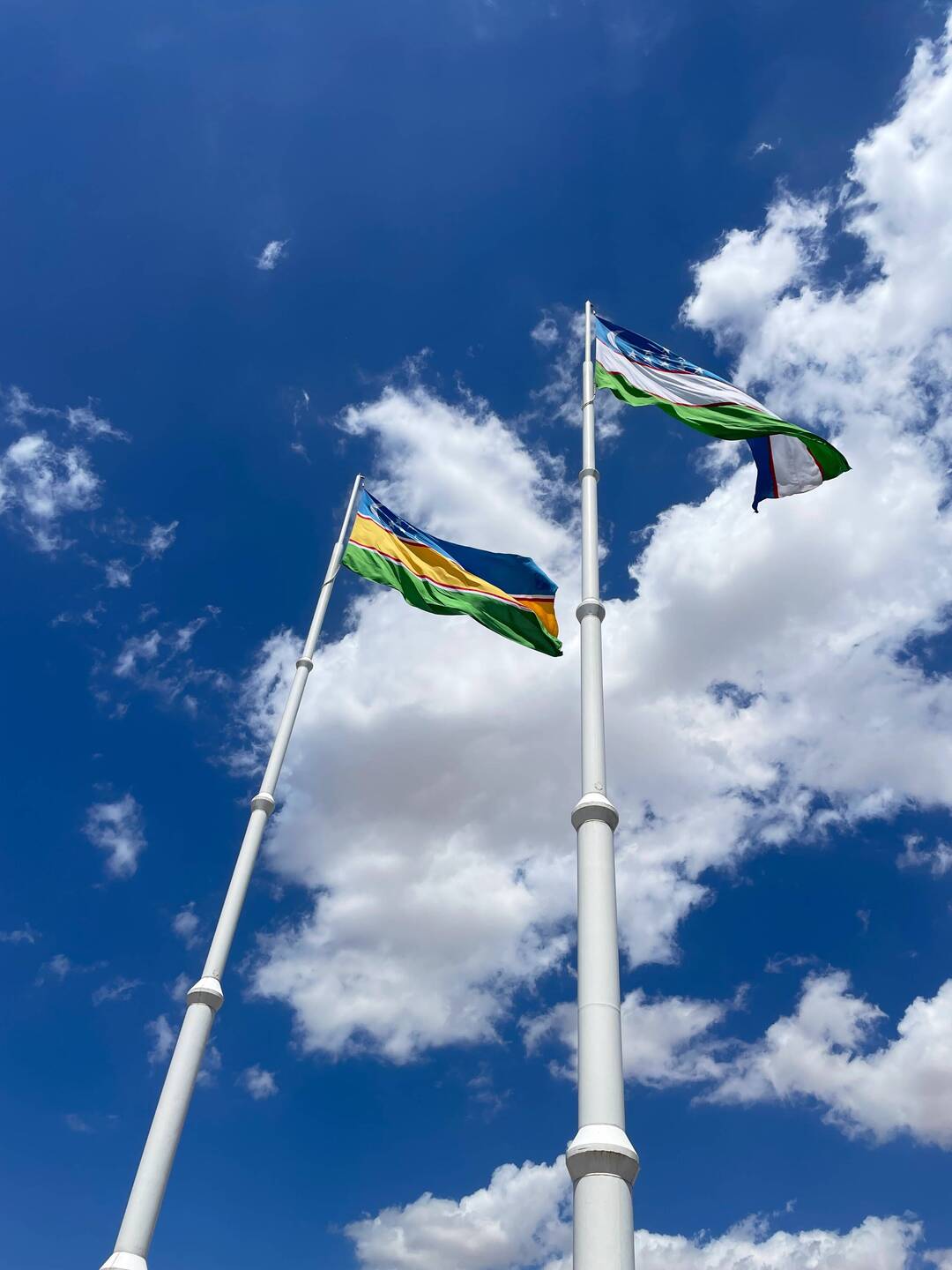 Provinz Karakalpakstan und Land Usbekistan