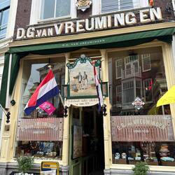 Das älteste Tabakwarengeschäft der Niederlande (1836)