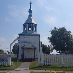 Holy Assumption of Saint Mary Russian Orthodox Church (1896)
