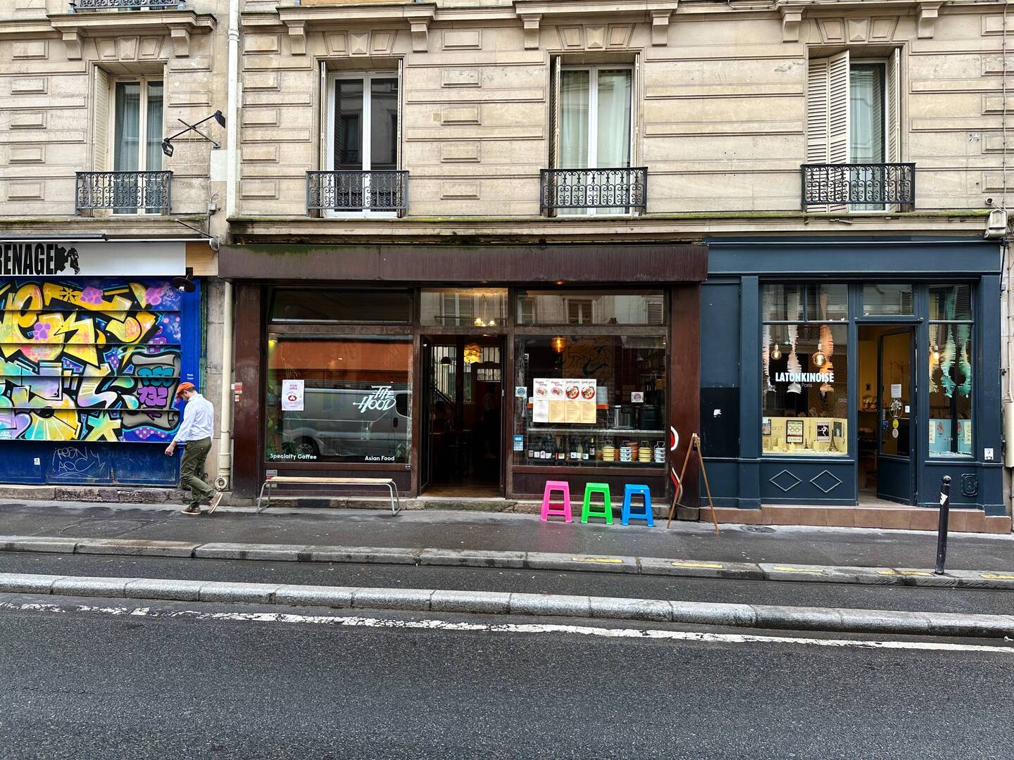The shopfront for The Hood.
