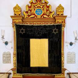 The Ark ... Paradesi Synagogue ... Jew Town — Kochi, India.