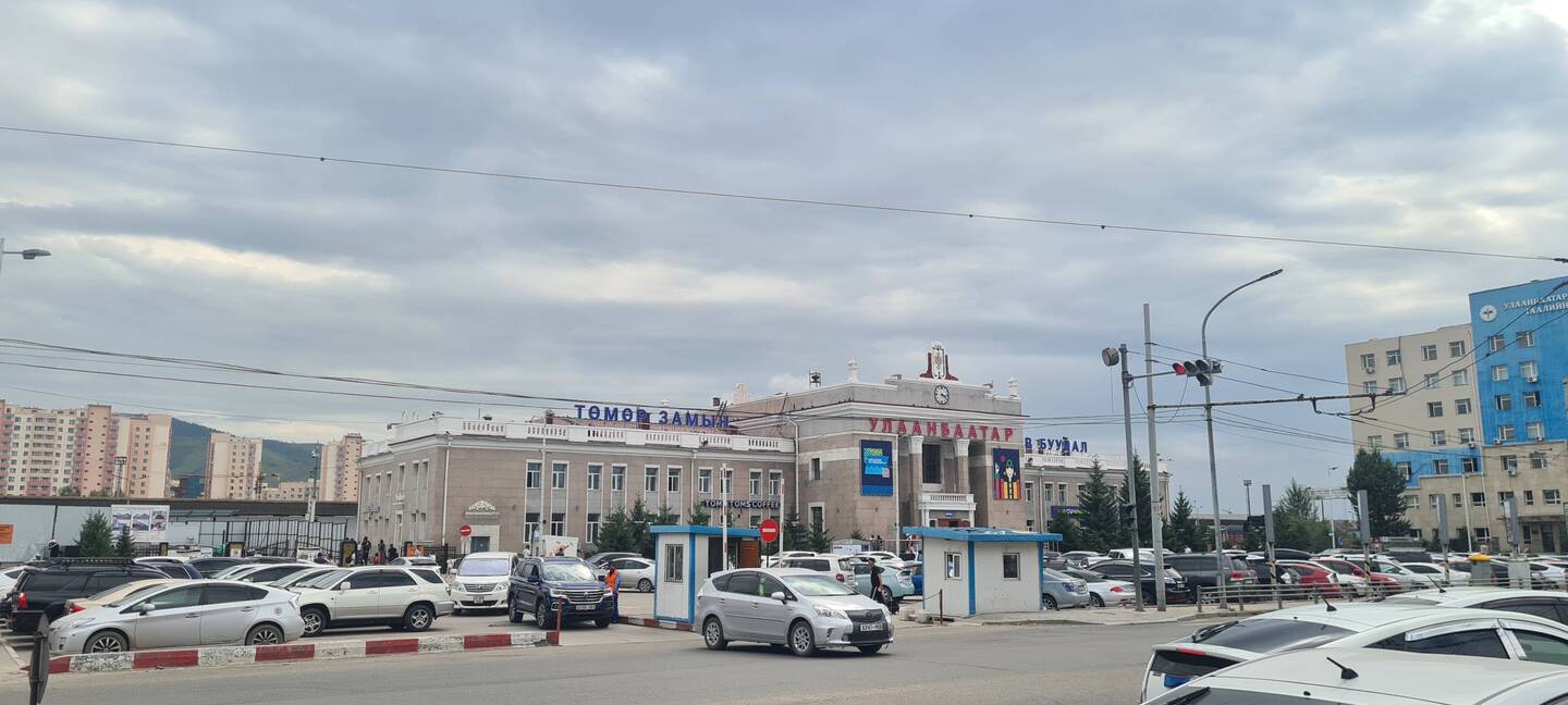 Ulaanbaatar Railway Station