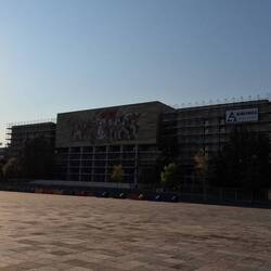 National Museum