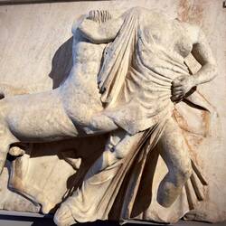 I didn't capture the details of this sculpture.
