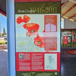 Gatehouse information