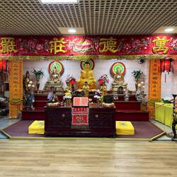 The temple at the Olympiades Mall.