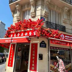 Street scenes from Paris Chinatown.