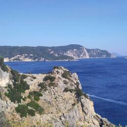 Ein Blick vom "Gipfelkreuz"