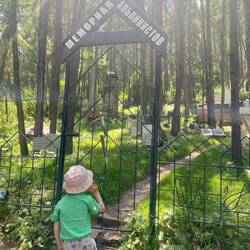 Alpinistenfriedhof