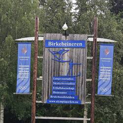 Welcome to Olympic Park '94 (Lillehammer)