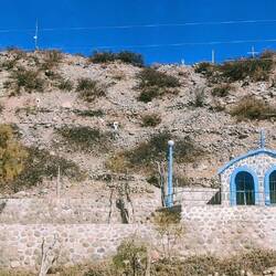 Gruta Virgen del Valle