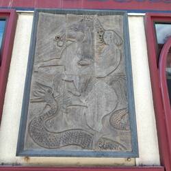 Der heilige Georg, St. Georges