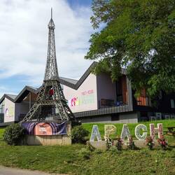 Apacher Eiffelturm