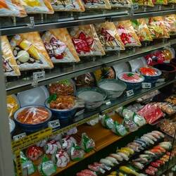 Kappabashi