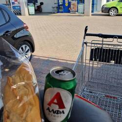Piknikpause 😂