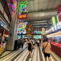 Food Mall