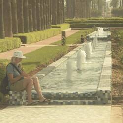 Park "Arabische Liga"